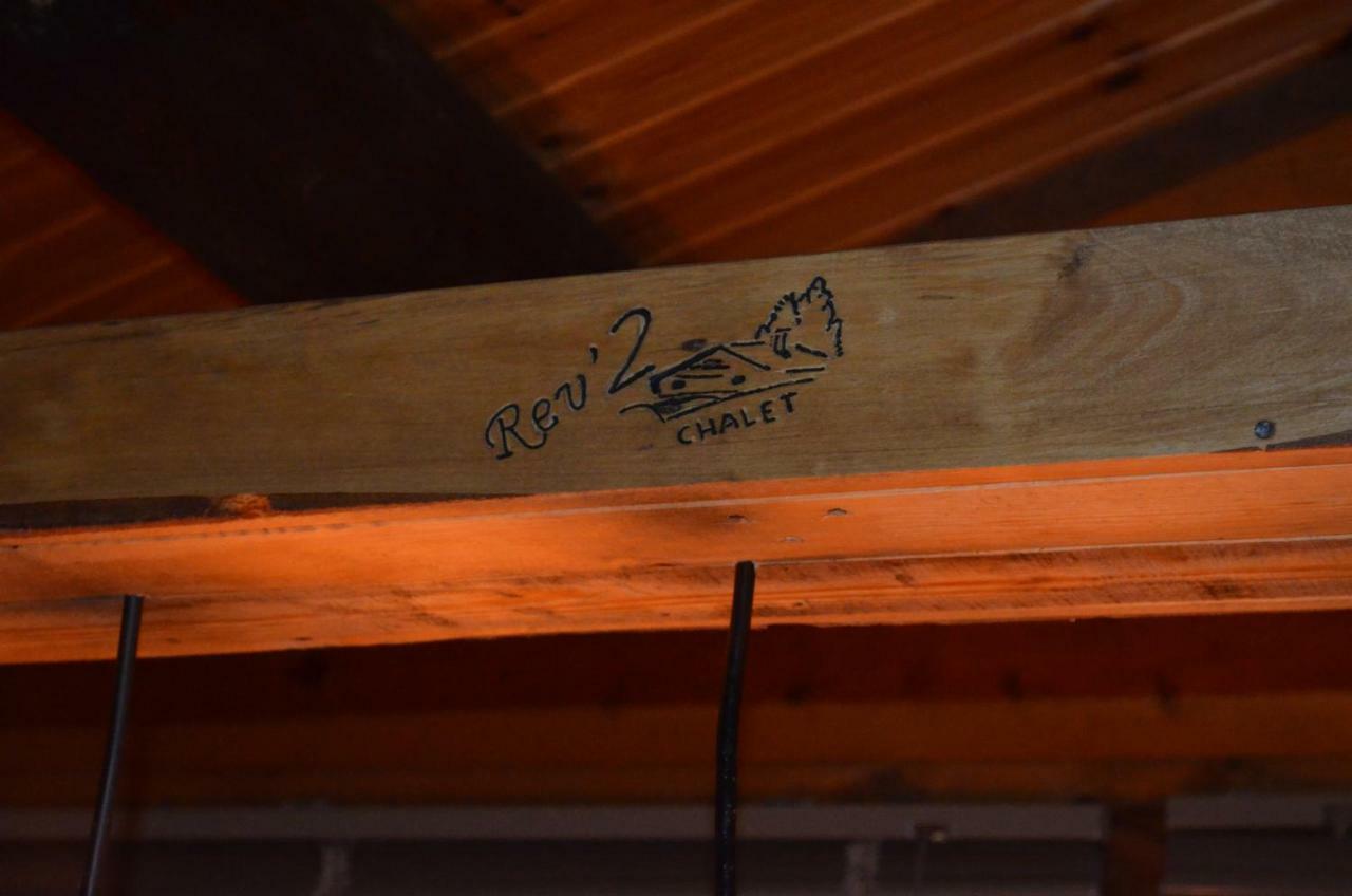 Rev2Chalet Xonrupt-Longemer Exterior photo